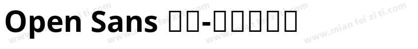 Open Sans 常规字体转换